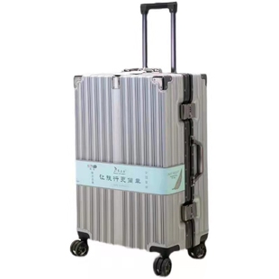 皮箱子新款攀岩者拉杆箱十大品牌行李箱女男20寸旅行箱大结实耐用