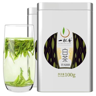 2025新茶一杯香明前白茶安吉200g