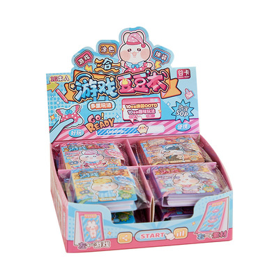 谷卡蜜朵兔游戏豆豆本拼贴纸儿童趣味换装素材免裁剪10种玩法手工