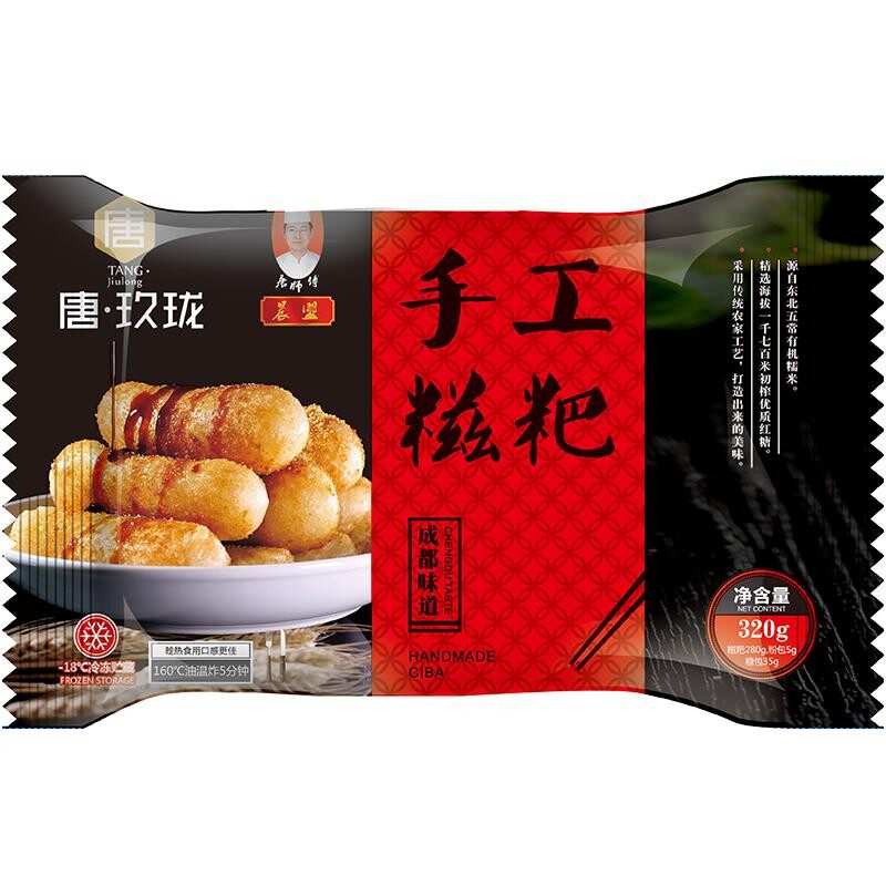 四川红糖糍粑唐玖珑特产糯米手工