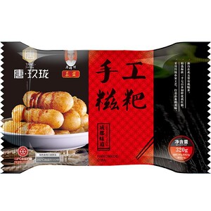 四川红糖糍粑唐玖珑特产糯米手工