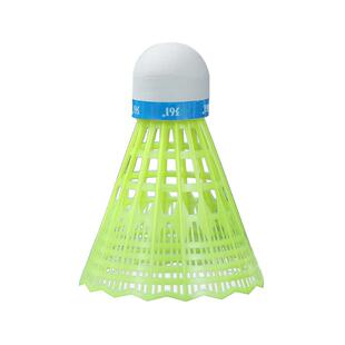 361度正品儿童羽毛球耐打耐用软胶泡沫头不伤人玩具塑料尼龙球