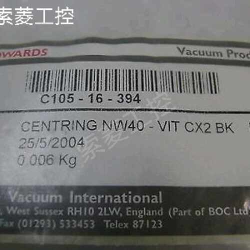 【请询价】Edwa c105-16394 定心 nw40-vit