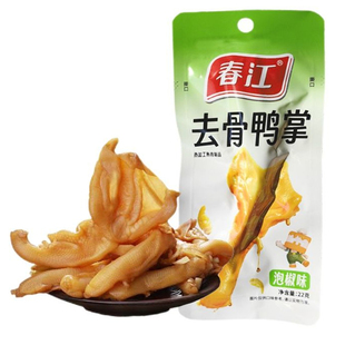 春江去骨鸭掌22g泡椒味鸭爪网红小吃酸辣鸭脚广西特产卤味特价