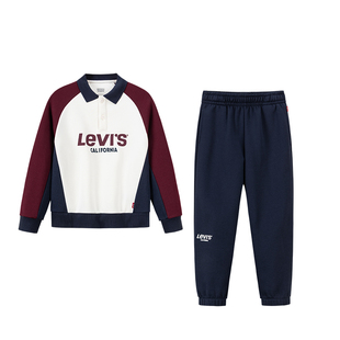 【加绒】李维斯儿童套装男童2025冬季新款童装运动卫衣长裤子2件