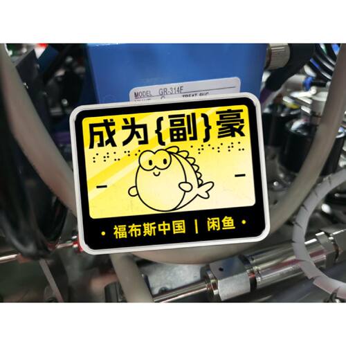 HORIBAGR-314F,He,50sccm,4CRL,D议价