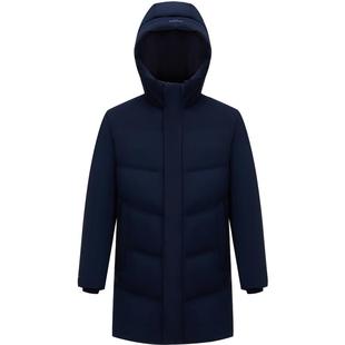 【90鹅绒】波司登羽绒服男款冬季新款品质商务中长款连帽保暖