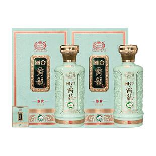 国台爵龙酒53度500ml*2瓶酱香型白酒礼盒配礼袋收藏宴请过年送礼