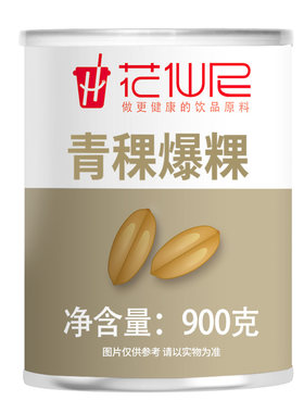 青稞爆粿罐头爆爆珠魔豆珍珠甜品
