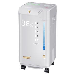 医用级5L升制氧机家用孕妇老人浓度95%氧气家庭专用吸氧雾化一体