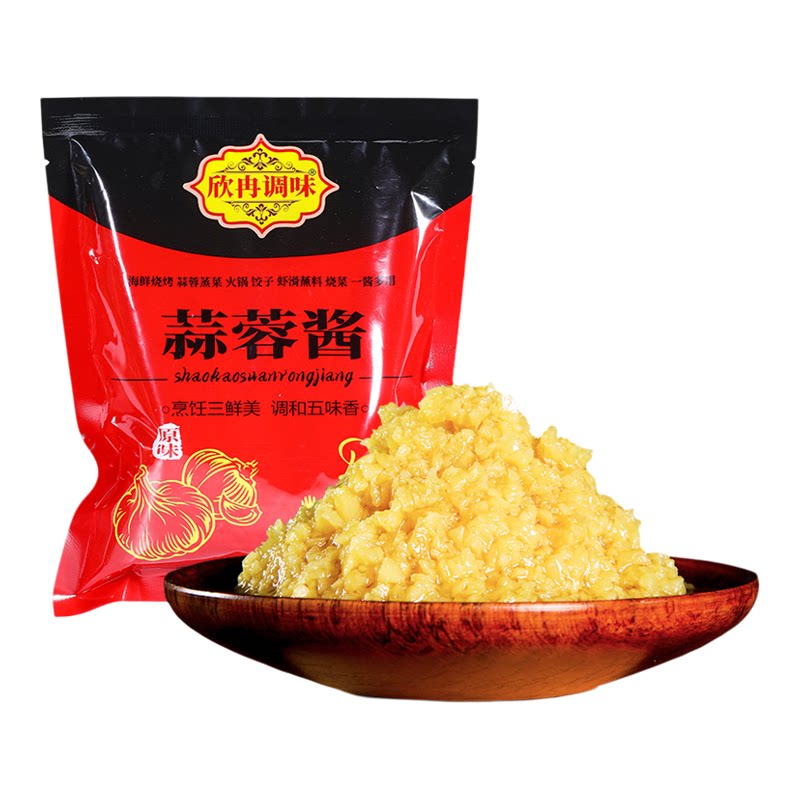 500g锡纸花甲粉丝生蚝扇贝蒜蓉酱