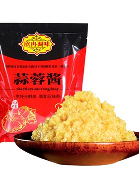 500g锡纸花甲粉丝生蚝扇贝蒜蓉酱