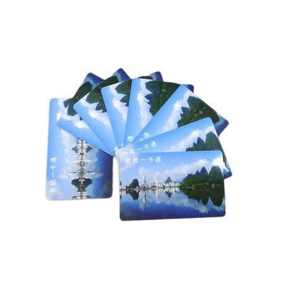 高频复旦f08非接触ic白卡