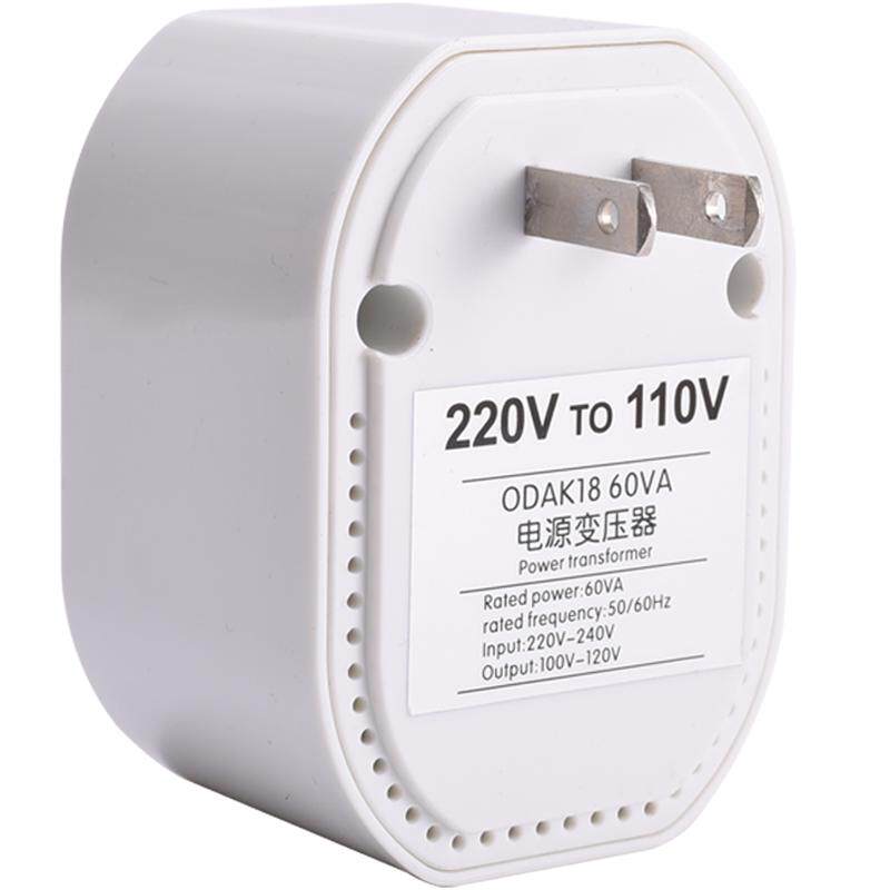 220V转110V变压器100v120V电源转换头电动牙刷插座美国日本水牙线
