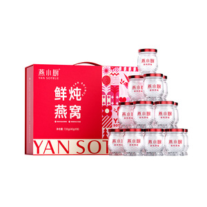 燕小厨鲜炖燕窝礼盒送礼佳选