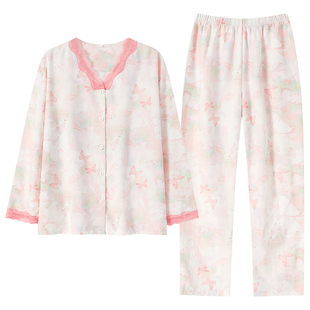 慕诗梦云朵棉睡衣女士春秋季开衫长袖长裤新款可外穿网红风家居服