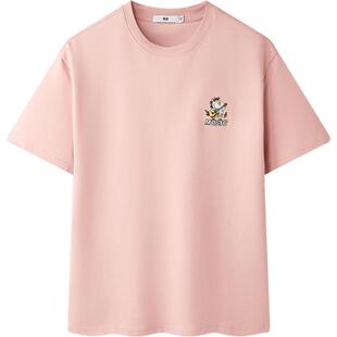 【曾舜晞同款】HLA/海澜之家凉感吸湿排汗26春夏新圆领短袖T恤男