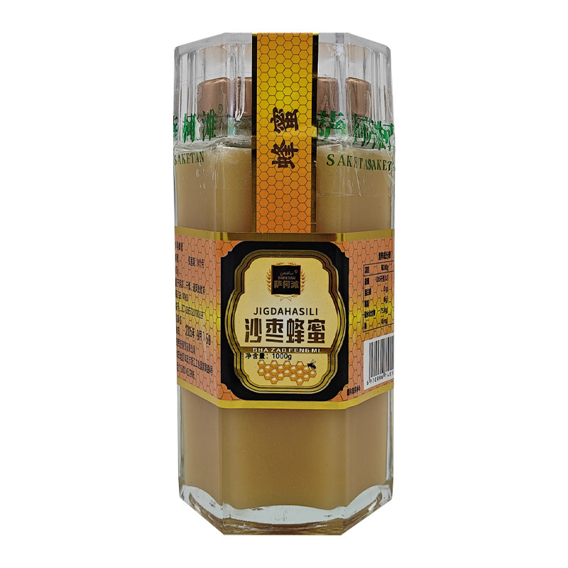 yantakjigda沙枣花蜂蜜