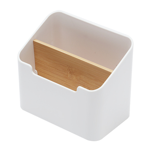 遥控器收纳盒茶几桌面塑料杂物盒子轻奢化妆品置物架整理神器办公