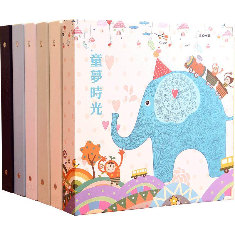 我的幼儿园成长手册小学生毕业diy相册本可手写卡纸宝宝档案记录