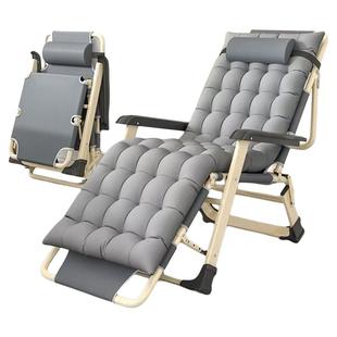 9W躺椅折叠椅午休靠椅午睡折叠床休闲靠背懒人沙发家用阳台便携椅