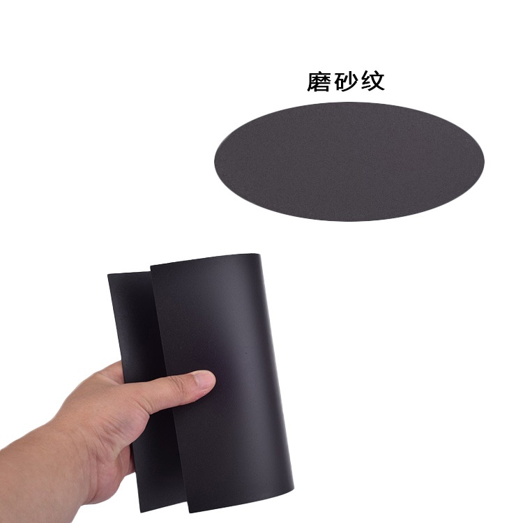 环保箱包内衬板黑色pp磨砂片材pp片材置物架垫片帽檐PP板