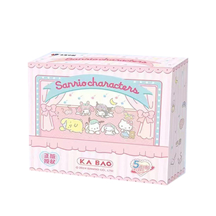 卡宝文创三丽鸥家族库洛米美乐蒂派对卡片一元包周边动漫收藏卡牌