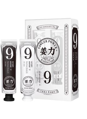 姜力9号植萃染发自然黑