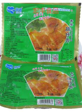 猪排巴马香猪排骨速冻半成品包邮