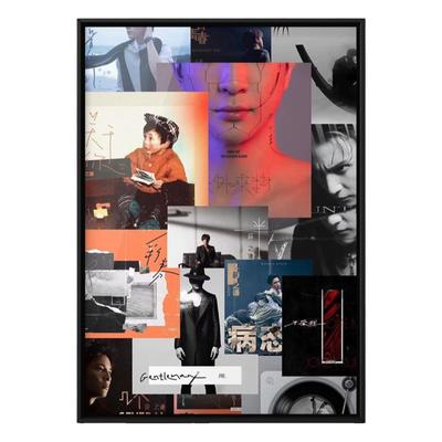 薛之谦专辑木质拼图1000片+相框