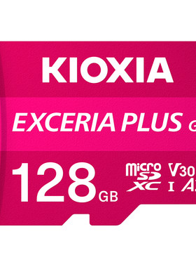 铠侠tf卡128g高速无人机大疆pocket3内存卡microsd存储卡256g512g