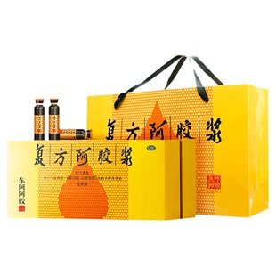 东阿阿胶复方阿胶浆正品24支无蔗糖补气补血口服液头晕益气养血