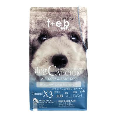 TEB!汤恩贝狗系列通用型犬粮