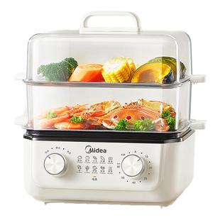 美的电蒸锅家用三层多功能蒸煮一体大容量双旋分控电蒸箱2025新款