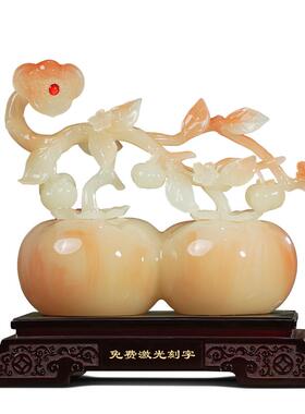 聚善缘事事如意柿子玉石乔迁礼物