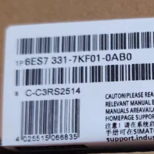 议价西门子 S7-300， SM 331， OPTICALLY ISOLATED 6ES7331-7KF0