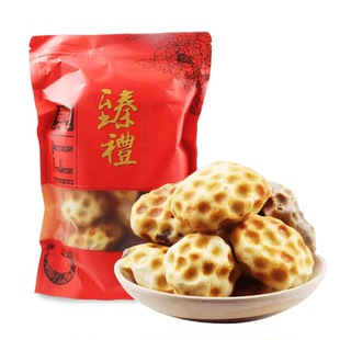 夹心石头饼山西翼城特产多口味石子饼石子馍手工现做现发顺丰包邮