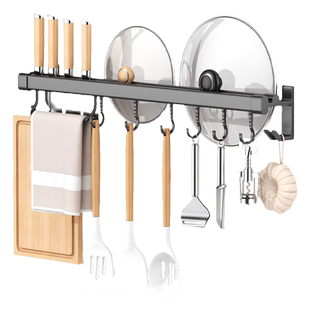厨房挂钩免打孔挂杆多功能排钩壁挂式锅盖置物架锅铲勺子收纳刀架