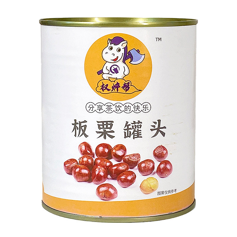 权焠帮板栗泥罐头商用900g