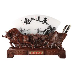 天道酬勤琉璃玉牛笔筒摆件老板办公室桌面装饰品创意实用商务礼品