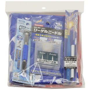 恒辉 Godhand LNY-25B 神之手蛇年2025限量版B 渗线专用工具套装