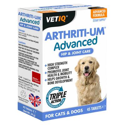 英国MC关节生狗狗猫咪鲨鱼软骨素