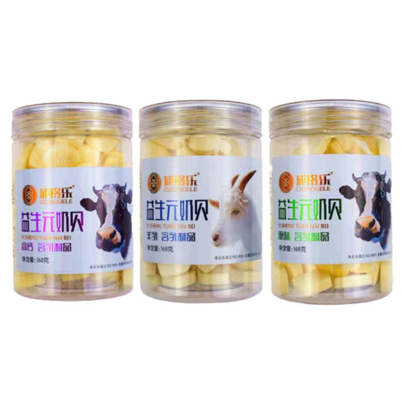 成格乐益生元奶贝糖果牛奶片零食奶片