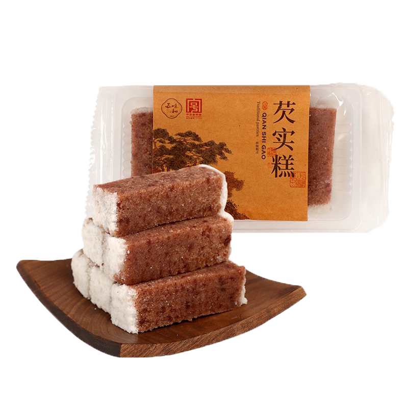 五味和仙居杨梅酥杭州特产中式传中式糕点/新中式糕点