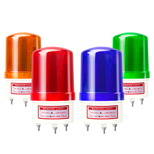 LTE-1101J旋转爆闪警报灯闪烁灯声光报警器220V24V12V信号警示灯