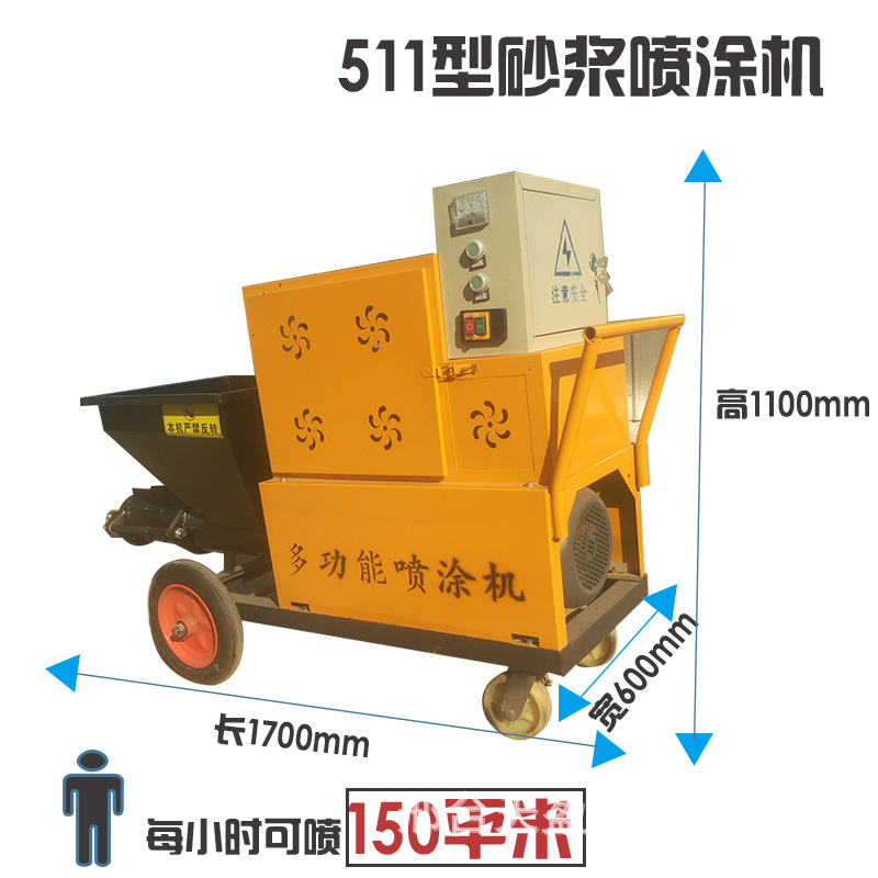 龙门港镇网红哪吒墙被车挡住拍不了相片