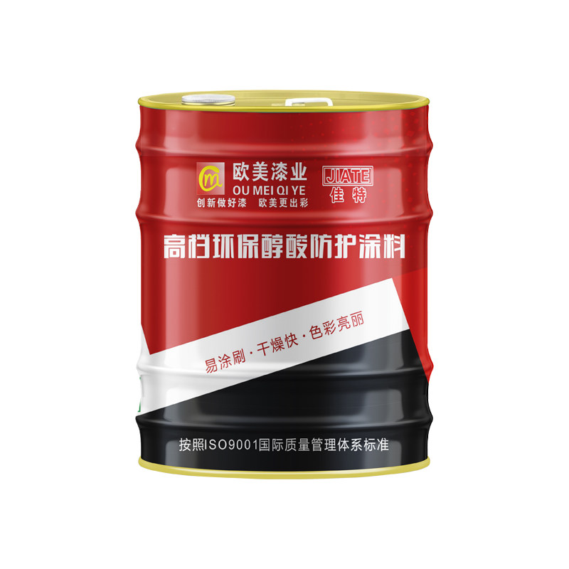 高亮耐候醇酸镀锌管防锈防腐磁漆