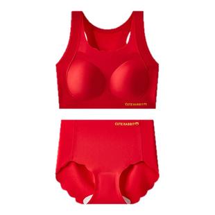 少女红色本命年内衣套装女学生高中生发育期运动文胸女童背心无痕