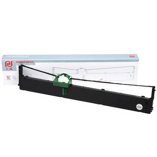 天威DPK300色带架适用FUJITSU富士通DPK310 DPK320 DPK330 DPK300H DPK330T FR300B针式打印机色带框条芯盒