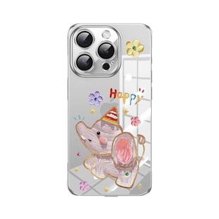 快乐小象适用苹果16promax手机壳新款无边框iphone17透明高级感14plus女卡通13镜头膜air超薄保护套11小众12